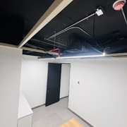 Constructora Crea Spa