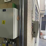 Proyecto 5kw On grid 5kw Baquedano Rancagua
