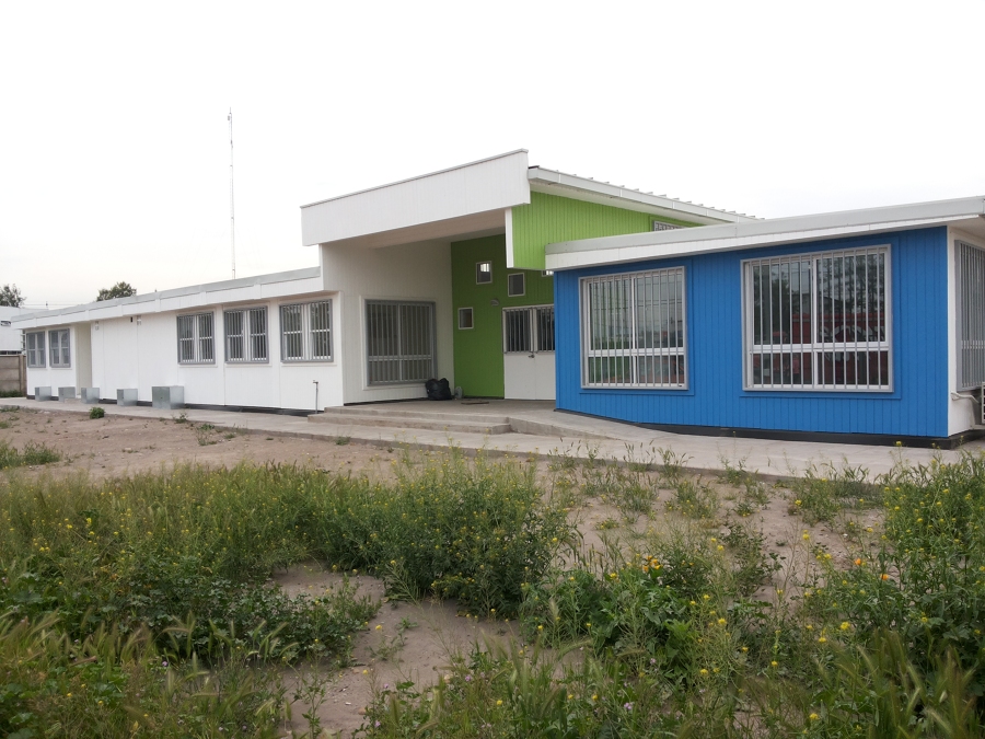 Jardín Infantil Integra El Bosque