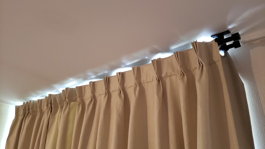 Instalación de barras de cortinas