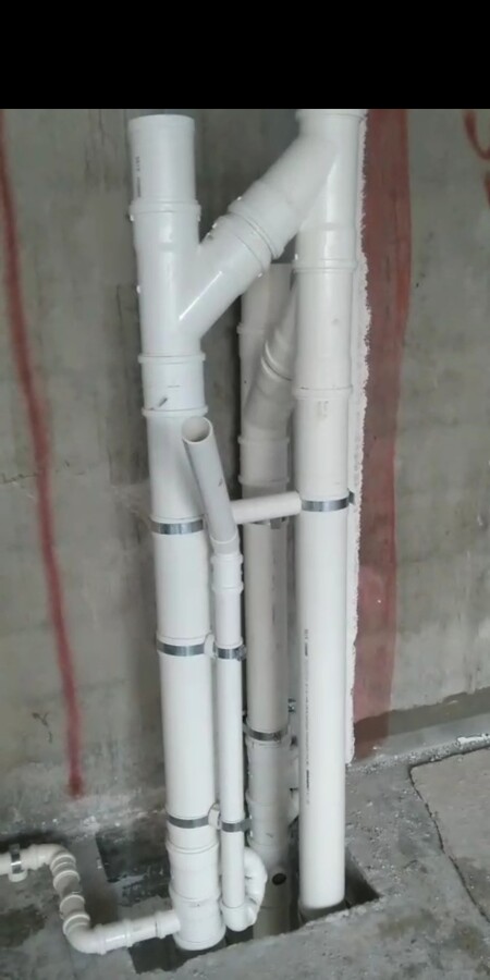 PVC
