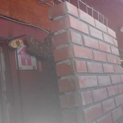 Trabajo en albañilería
