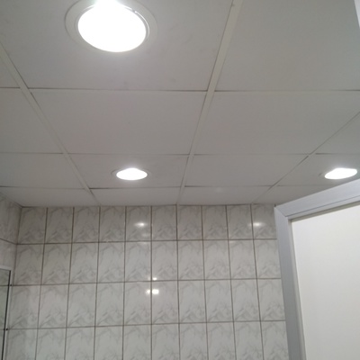 Cambio de iluminación