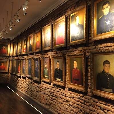 Galería de Mártires del Mumo