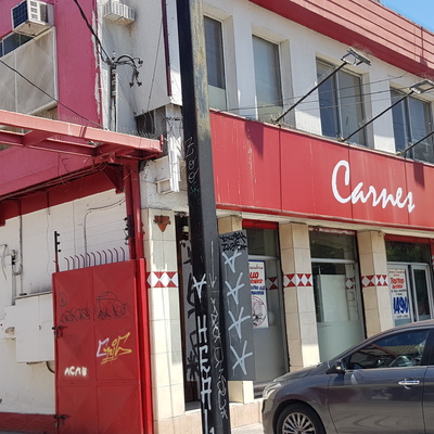 Antes de remodelación
