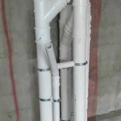 PVC
