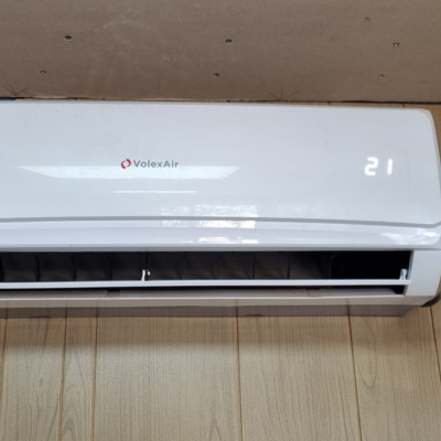 Instalación sistemas de climatización