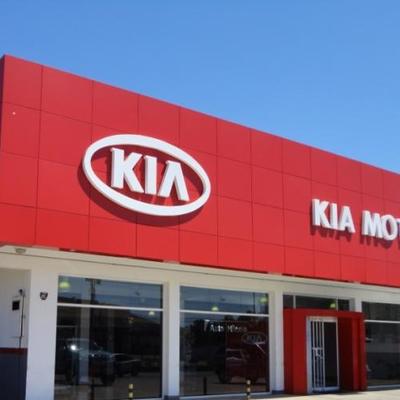 Construccion de local automotora Kia santiago
