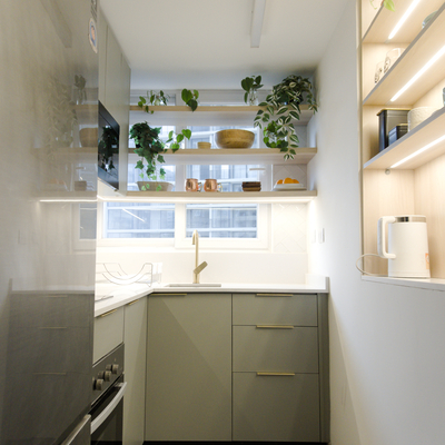 Cocina Proyecto San Joaquín