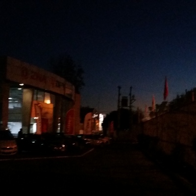 Iluminacion fachada cidef