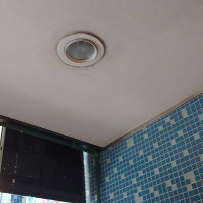 Cambio de iluminación 