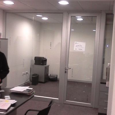 cierre de oficinas