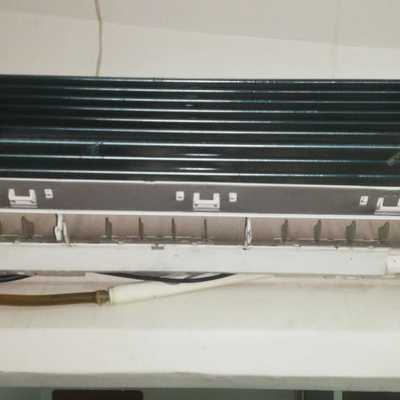 REPARACION SPLIT MURO
