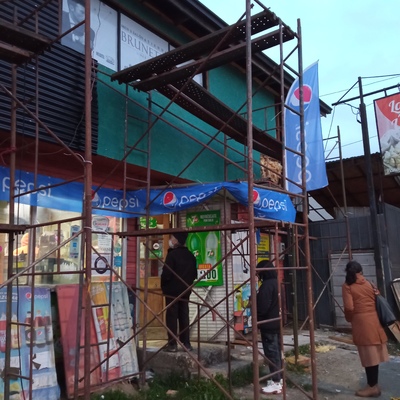 Encamisado o revestimiento