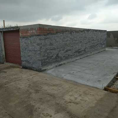 Sala basura