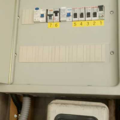 TABLERO ELECTRICO