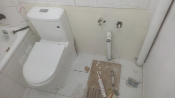 Remodelacion de Baño