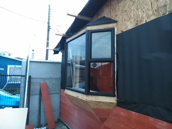 ampliación peluquería en pto montt 