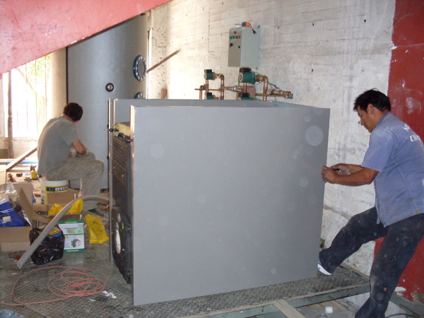 CENTRAL TÉRMICA COLEGIO SALESIANOS ALAMEDA