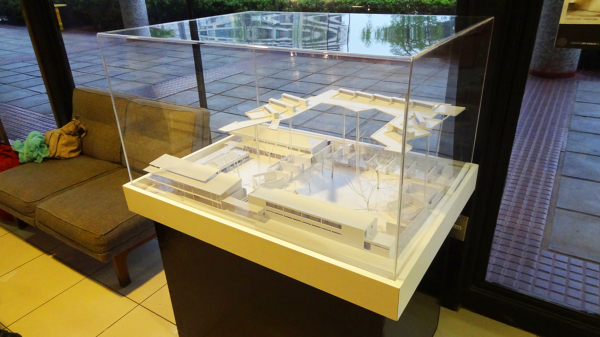 Colegio San Ignacio El Bosque