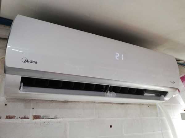 Midea inverter de 12000 btu