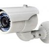 Instalar Cámaras de Vigilancia