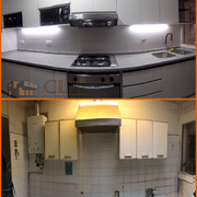 Remodelación Cocina