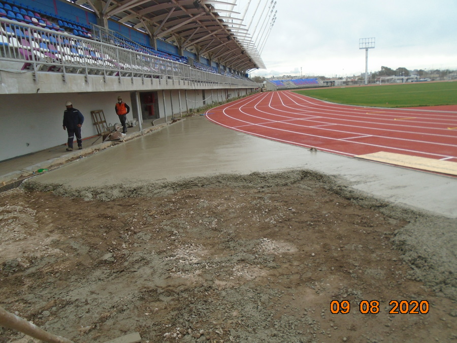 Avance