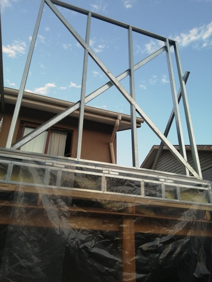 Estructura ampliación