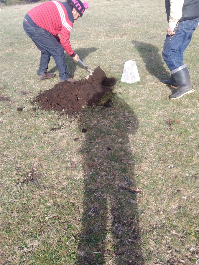 Instalación de puntos de referencia