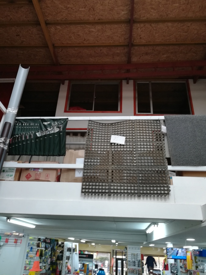 interior ferretería