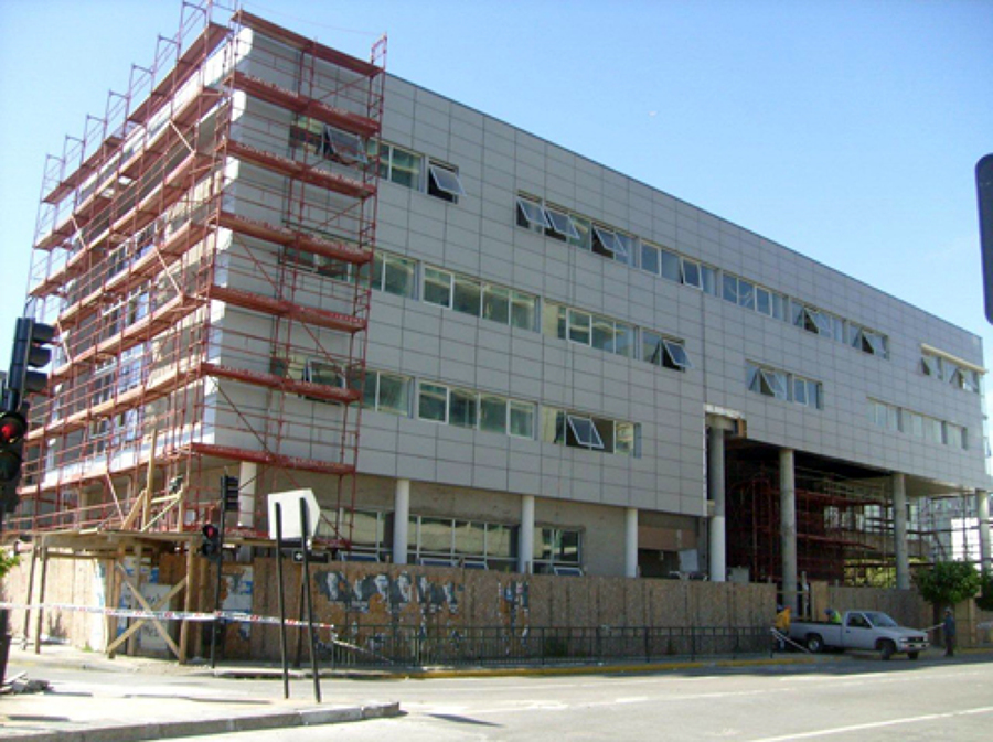 Contraloría Región Bio Bio - Concepción