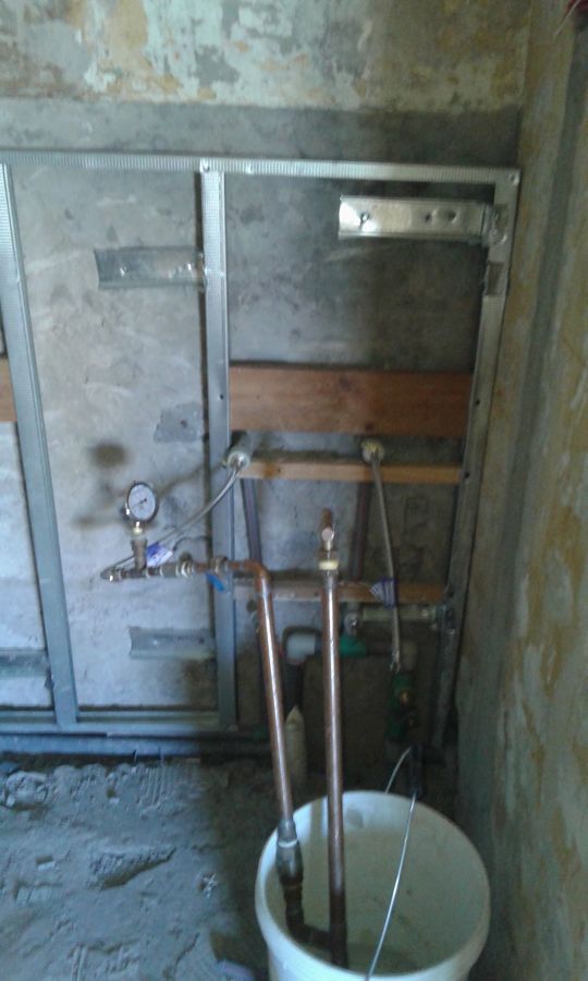 Prueba de aguas