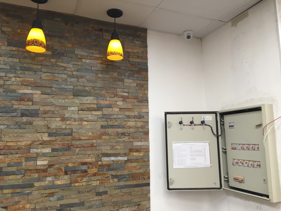Tablero eléctrico normalizado y aprobado por SEC