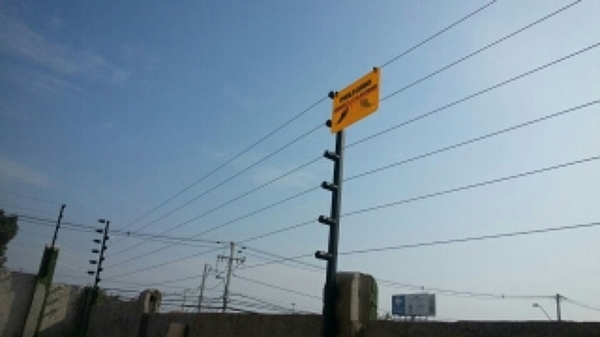 Cercos electricos en condominios 