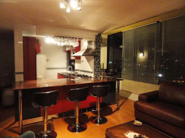 Cocina Departamento