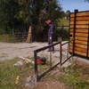 acceso