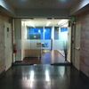 acceso