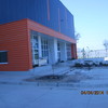 acceso de oficinas