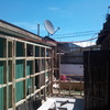 ampliación