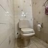 Antes baño visitas