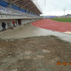 Avance