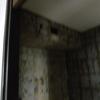 BAÑO DE VISITA ANTES DE LA REMODELACION