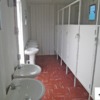 BAÑOS
