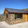 Cabaña exterior