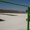 Cancha San José