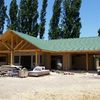 Casa chicureo