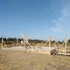 Casa foto 4