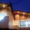 Casa terminada
