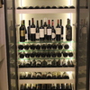 cava de vino retroiluminada